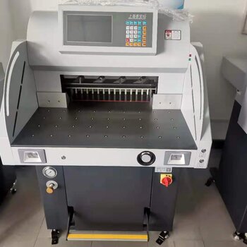 上海香寶XB-AT552-09EP雙液壓重型切紙機520幅面中國好的切紙機